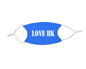Love HK